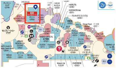 イクスピアリのダイソーの場所