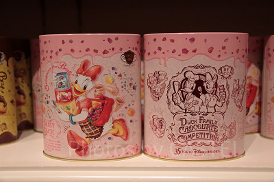 デイジーの期間限定缶