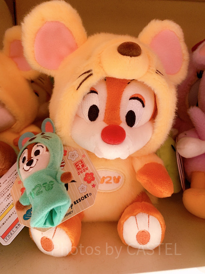 デールぬいぐるみ