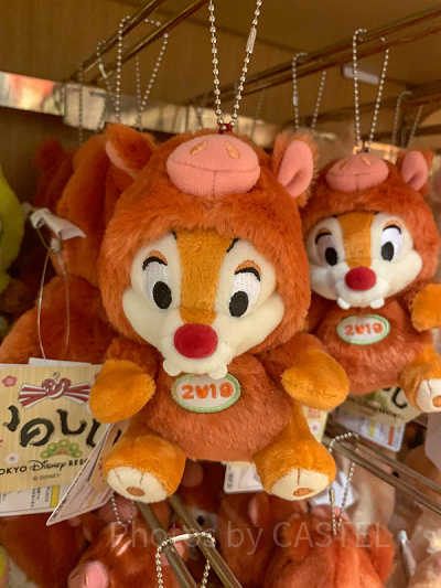 Disney - 専用！ディズニー★2019★お正月★プンバァ★ぬいぐるみバッジ Disney - 専用！ディズニー☆2019☆お正月☆プンバァ