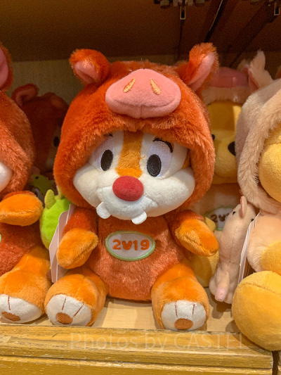 デール干支コスチューム（亥）ぬいぐるみ