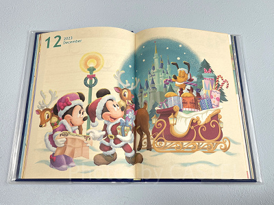 2023年12月 月間アート