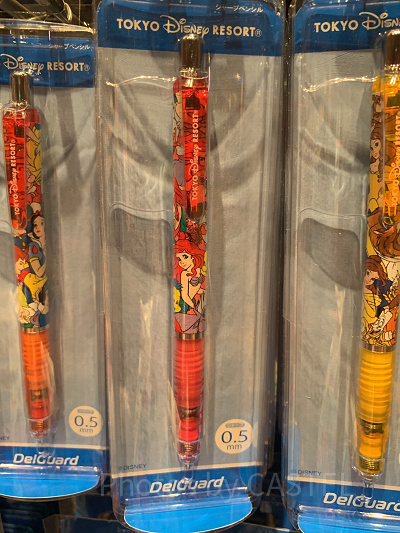 デルガード　アリエル