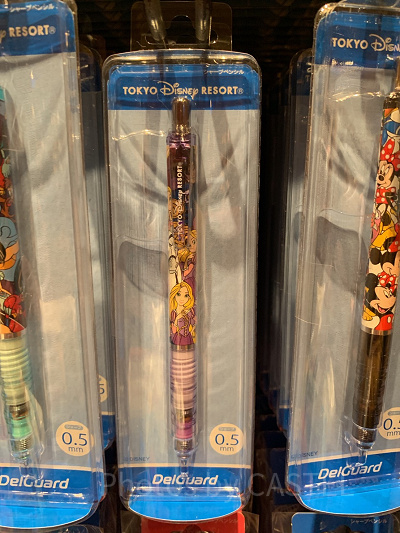 デルガード　ラプンツェル