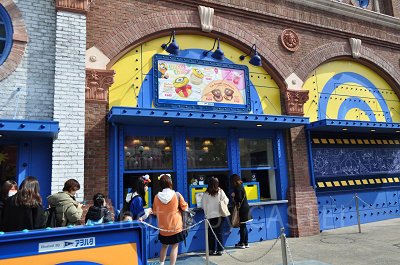 ミニオンパークのデリシャスミー！