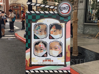 鬼滅の刃 フェイスペイント