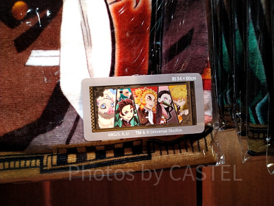 鬼滅の刃のフェイスタオル