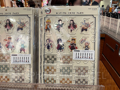 値下げ可能　usj鬼滅の刃コレクションチャーム　ユニバ限定　鬼滅の刃映画 usj鬼滅の刃 柱アクリルチャームセット ユニバ 煉獄 冨岡 胡蝶 ユニバ