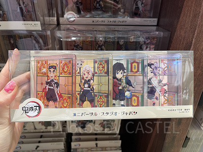 鬼滅の刃コースターセット(USJ×鬼滅の刃 刀鍛冶の里編&柱稽古編グッズ)