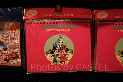 卓上カレンダー（レトロ）