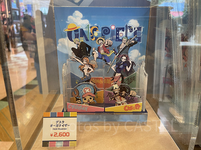 デスクオーガナイザー（USJワンピースグッズ）