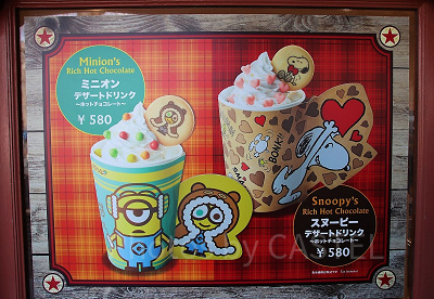 デザート・ドリンク（ミニオン・スヌーピー）