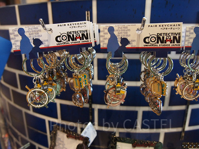 「名探偵コナン」ペアメタルキーチェーン