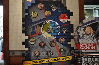 名探偵コナンのシークレット缶バッジ（期間限定商品）／USJ