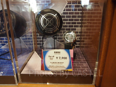 「名探偵コナン」ウォッチ