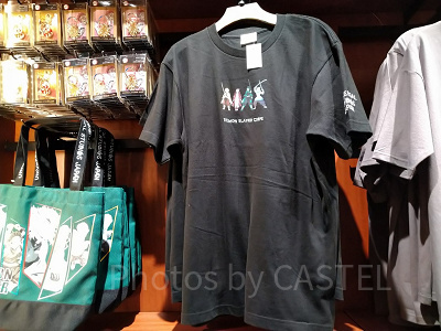 鬼滅の刃　Tシャツ