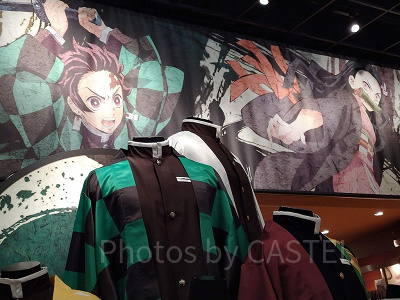 鬼滅の刃／ユニバ