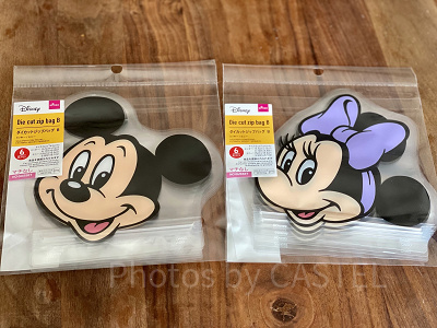 ダイカットジップバッグB