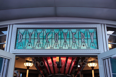 ディスカバリーギフト