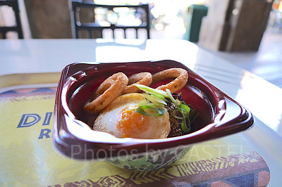 ディスカバリー・レストラン：ロコモコ丼