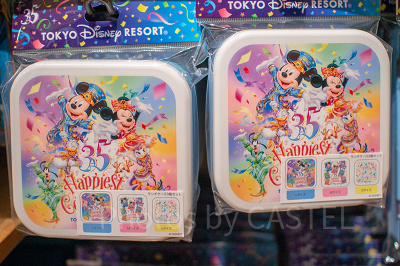 ディズニー35周年ランチケースセット
