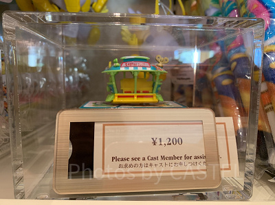 ディズニービーグルコレクション