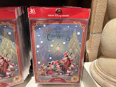 ディズニークリスマスグッズ2023：クリアホルダーセット 2023年11月07日(火)発売