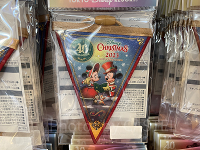 ディズニークリスマスグッズ2023:ドリームガーランド 2023年11月07日(火)発売