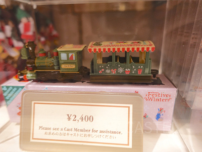 ディズニー・クリスマス・リルリンリングッズ：ディズニー・ビークルコレクション＜トミカ＞セット