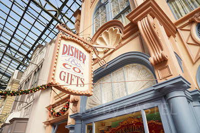 ディズニー&カンパニー