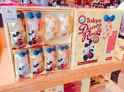本日限定セール！ディズニーランド、シーグッズまとめ売り 公式】販売予定グッズ | 東京ディズニーシー