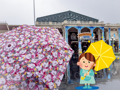雨の日の子連れディズニー