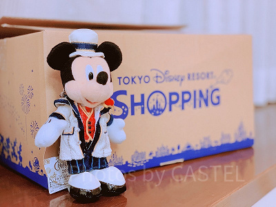 ディズニー宅配センター】送料はいくら？配送サービス＆受付場所まとめ