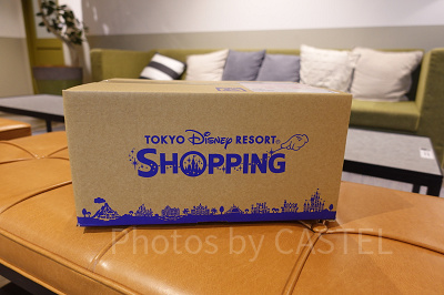 ディズニーオンラインショッピング