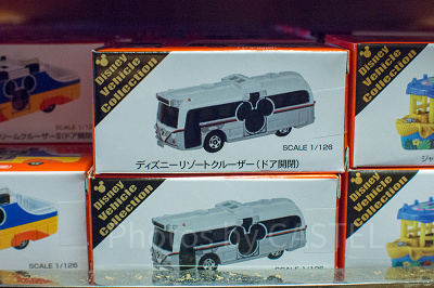ディズニーリゾートクルーザー