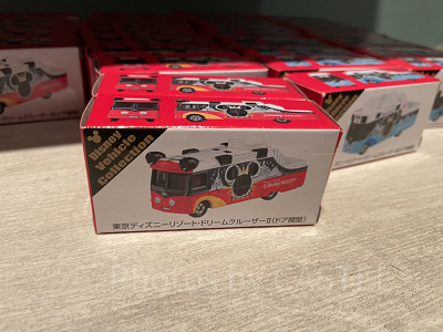 ディズニーリゾートドリームクルーザーⅡ