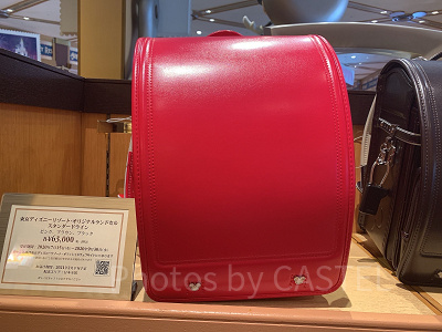 ディズニーリゾートオリジナルランドセル:スタンダードライン