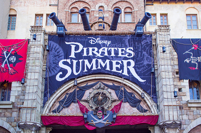 ディズニーシー エントランス