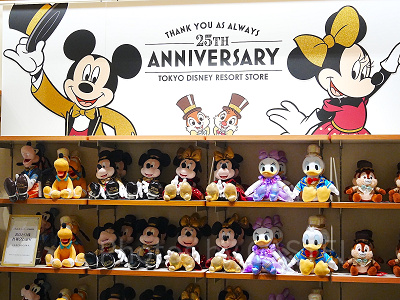 イクスピアリのディズニーストア25周年ぬいぐるみ