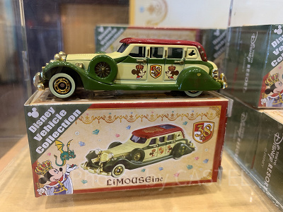 ディズニー・ビークル・コレクション〈トミカ〉