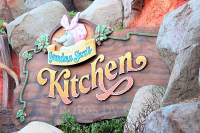 ディズニーランド：グランマ・サラのキッチン