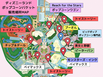 ディズニーランド：ポップコーンバケット販売場所MAP