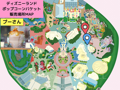 2026年9月更新】ディズニーランドポップコーンバケット全種類の値段と