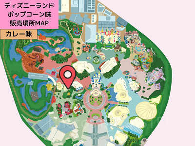 ディズニーランドのポップコーン:販売場所MAP(カレー味)