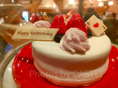 ディズニーランドおすすめフード⑨：アンバースデーケーキ