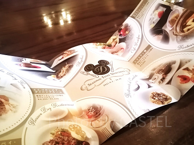 ディズニーシー20周年記念：シーズナルテイストセレクション