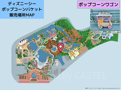 ディズニー キャラクター ポップコーンカップ まとめ売り　【最終値下げ】 最終値下げ ディズニー ポップコーンバケット ハーバーサイド
