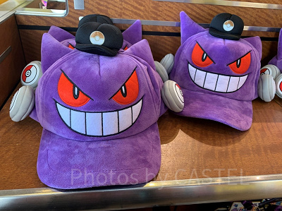 DJゲンガー帽子（USJポケモンハロウィングッズ）