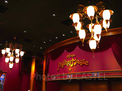 見やすい席はあるの？