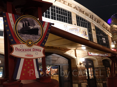 ドックサイドダイナー】場所＆メニュー紹介！内装や食レポも